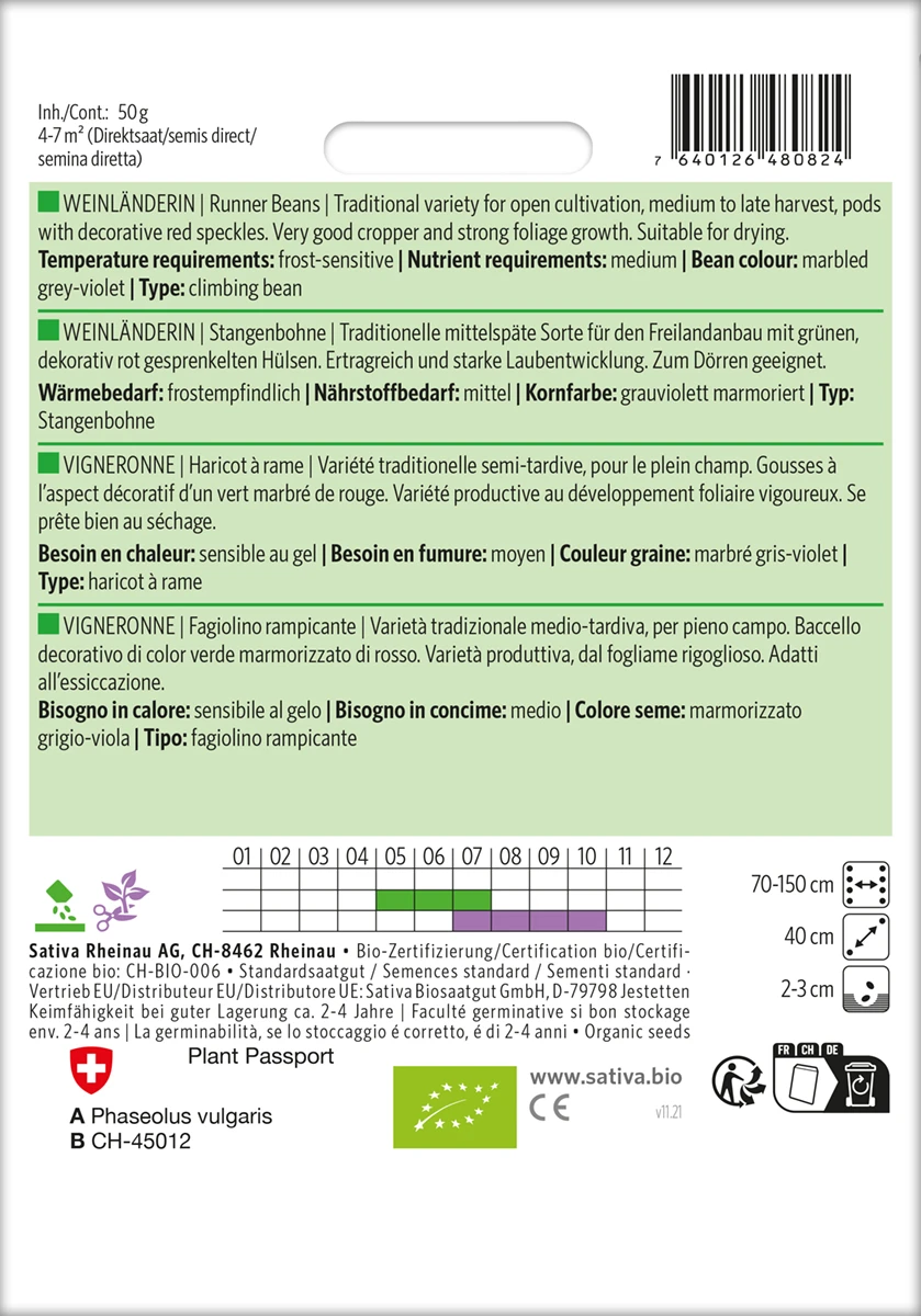 Stangenbohne Weinländerin | BIO Stangenbohnensamen Von Sativa Rheinau 3 Stangenbohne Weinländerin | BIO Stangenbohnensamen Von Sativa Rheinau