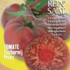 Fleischtomate Tschernij Prinz | BIO Fleischtomatensamen Von Reinsaat 2 Fleischtomate Tschernij Prinz | BIO Fleischtomatensamen Von Reinsaat -Samenhaus Geschäft 535866 BIO Fleischtomate Tschernij Prinz CV138 rs 0 1