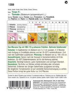 Salat-Tomate Tiren F1 | Salattomatensamen Von Austrosaat